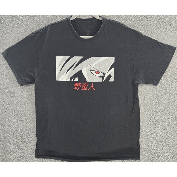 Return To Sender Shirt Mens XL Black Anime Graphic Eye Japanese Tee Streetwear - Picture 1 of 7